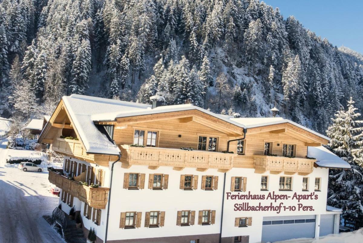 Apart Soellbacherhof Фюген Екстер'єр фото